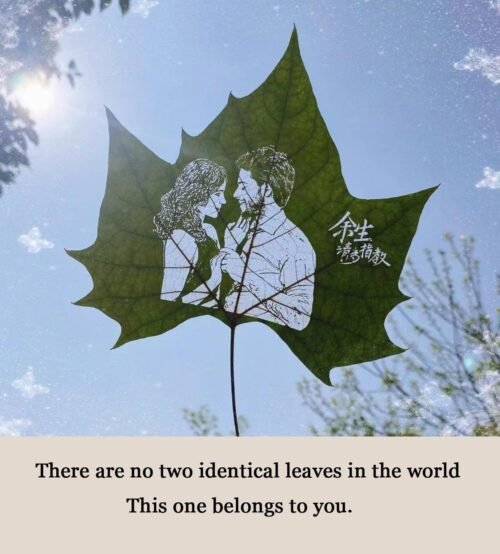 Hand-carved maple leaf customization